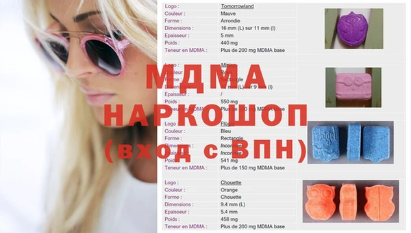 мефедрон VHQ Алзамай