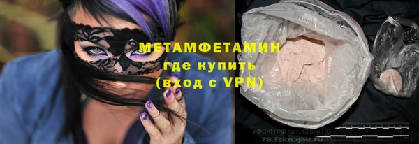 мяу мяу мука Алексин
