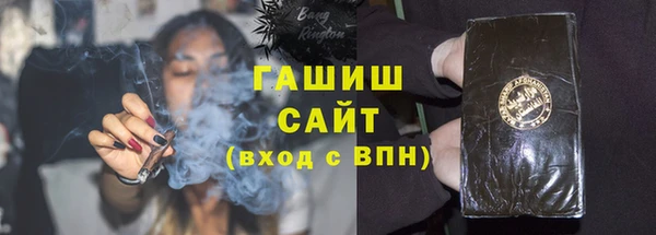 jwh Алексеевка