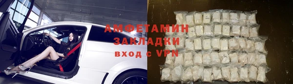мяу мяу мука Алексин