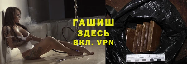 мяу мяу мука Алексин