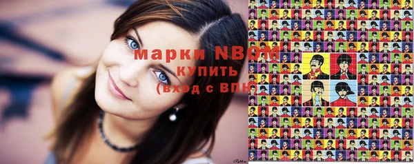 jwh Алексеевка