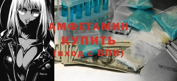 jwh Алексеевка