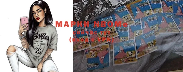 мяу мяу мука Алексин