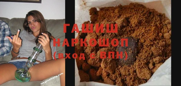 мефедрон VHQ Алзамай