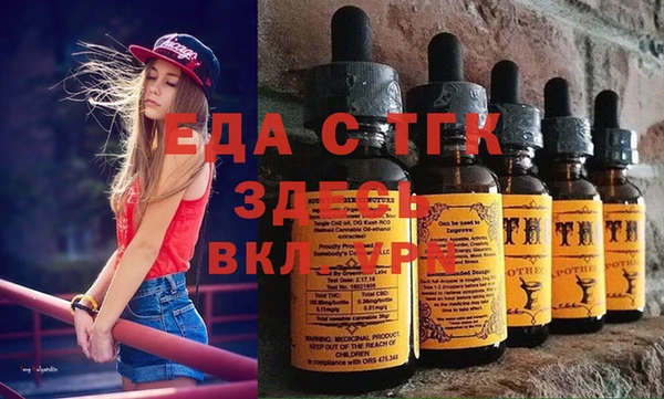 мефедрон VHQ Алзамай