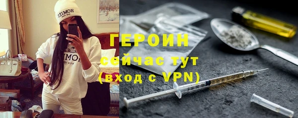 мяу мяу мука Алексин