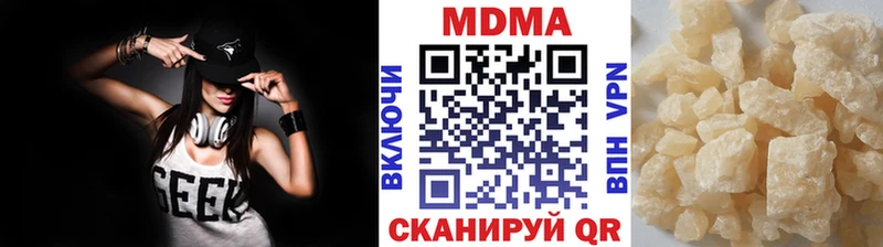 MDMA crystal купить Амурск